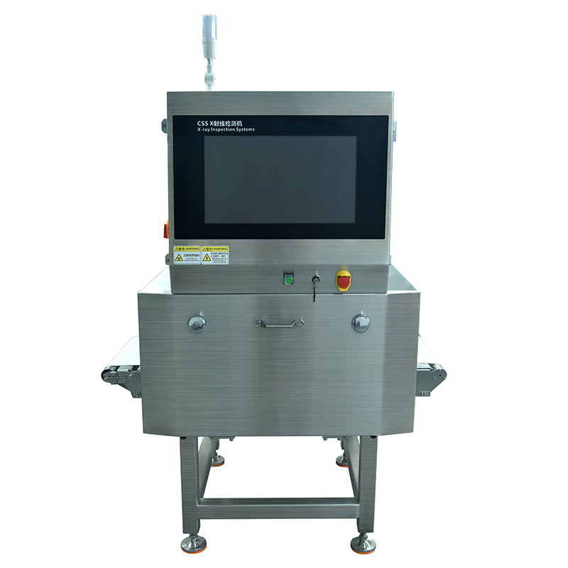 X Ray Inspection Machine，X Ray Machine Food Safety，Factory Food Inspection X Ray Machine