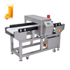 Accurate Food Metal Detector，Cost-effective Food Metal Detector，High-end Food Metal Detector