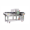 Frozen Food Metal Detector Food Industry Metal Detector High-precision Food Metal Detector In China