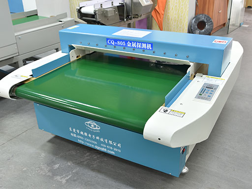 Needle Detector
