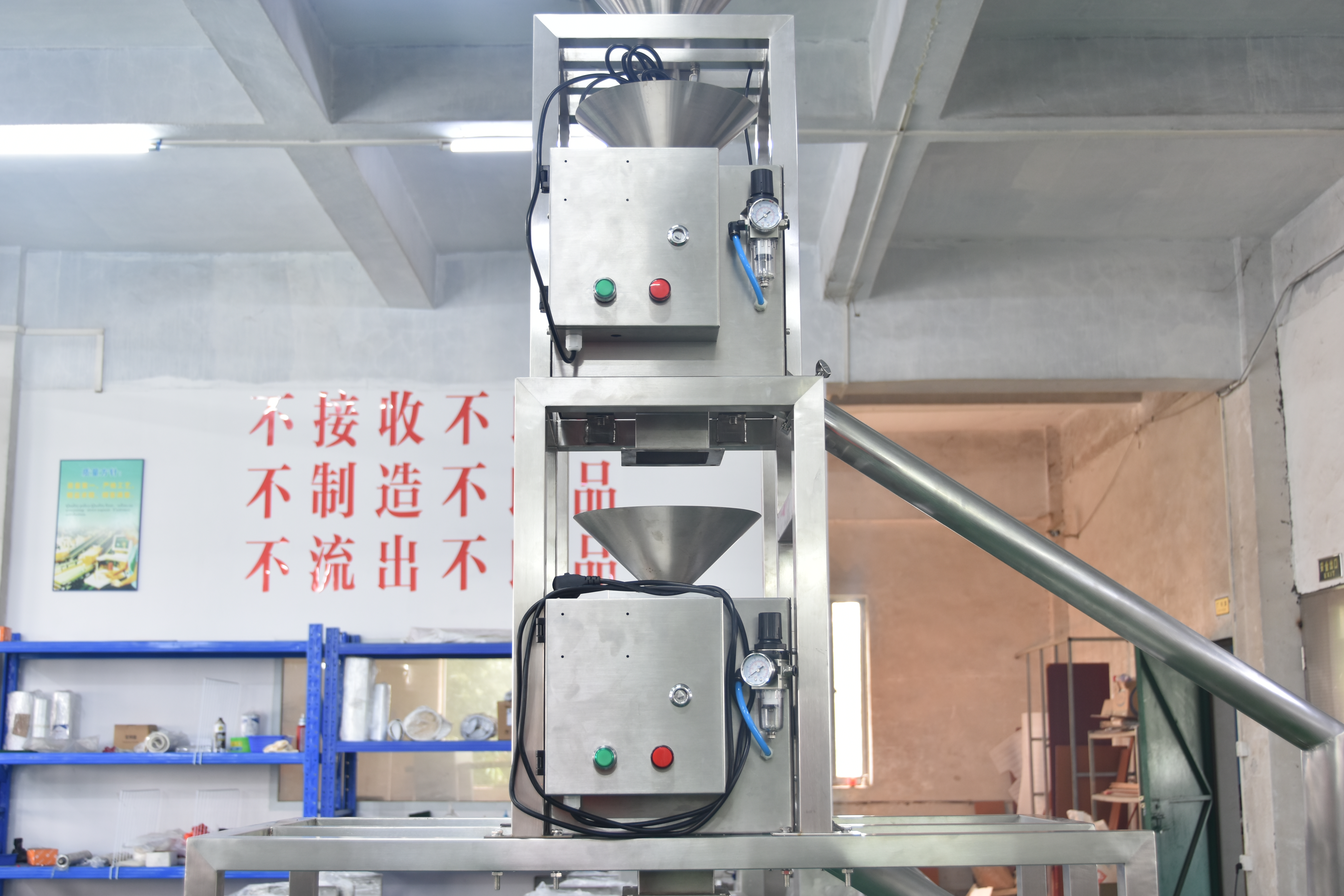 Plastic Flake Gravity Free Fall Metal Detector for Rice Powder Flour