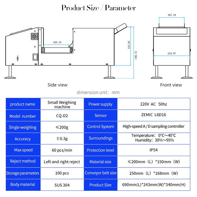 Two Segment Check Weigher Machine Belt Conveyor Sorting High Speed High Accuracy for Small Packaging Made in China