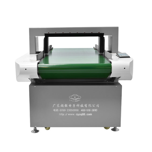 CQ-805 Needle Detector