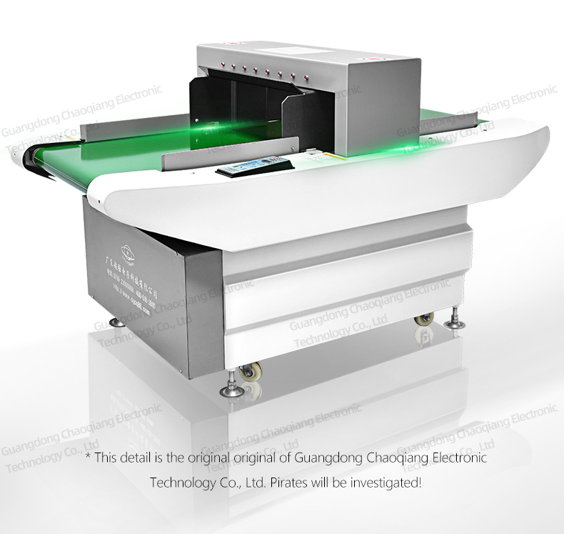 Mini Conveyor Type Toy Needle Detector