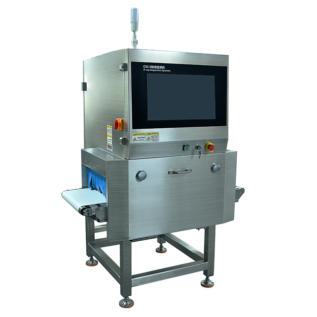 Food X-ray Inspection Machine，X Ray Machine Safe for Food，X Ray Inspection Machine