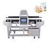 Metal Detector for in Aluminum Foil Packaging，Chocolate Metal Detector，metal Detector for Food Industry