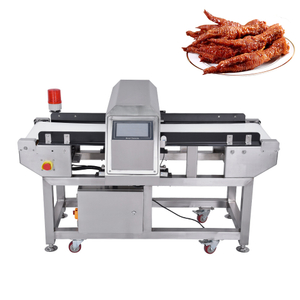 Intelligent Food Metal Detector，Food Metal Detector Machine，Metal Detector for Food Production Line