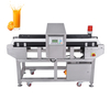 Accurate Food Metal Detector，Cost-effective Food Metal Detector，High-end Food Metal Detector