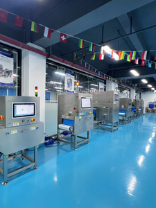 Industrial Food Safety X Ray Inspection System，Food Manufacturing X Ray Machines，China Food X-ray Machine
