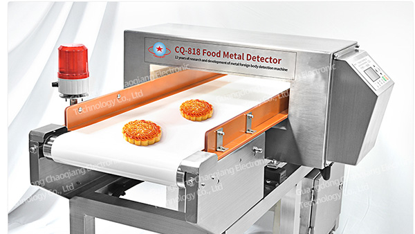 automatic adjustable food metal detector for toast