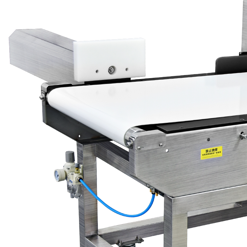 Pneumatic pusher rejection for CQ-XP300 checkweigher