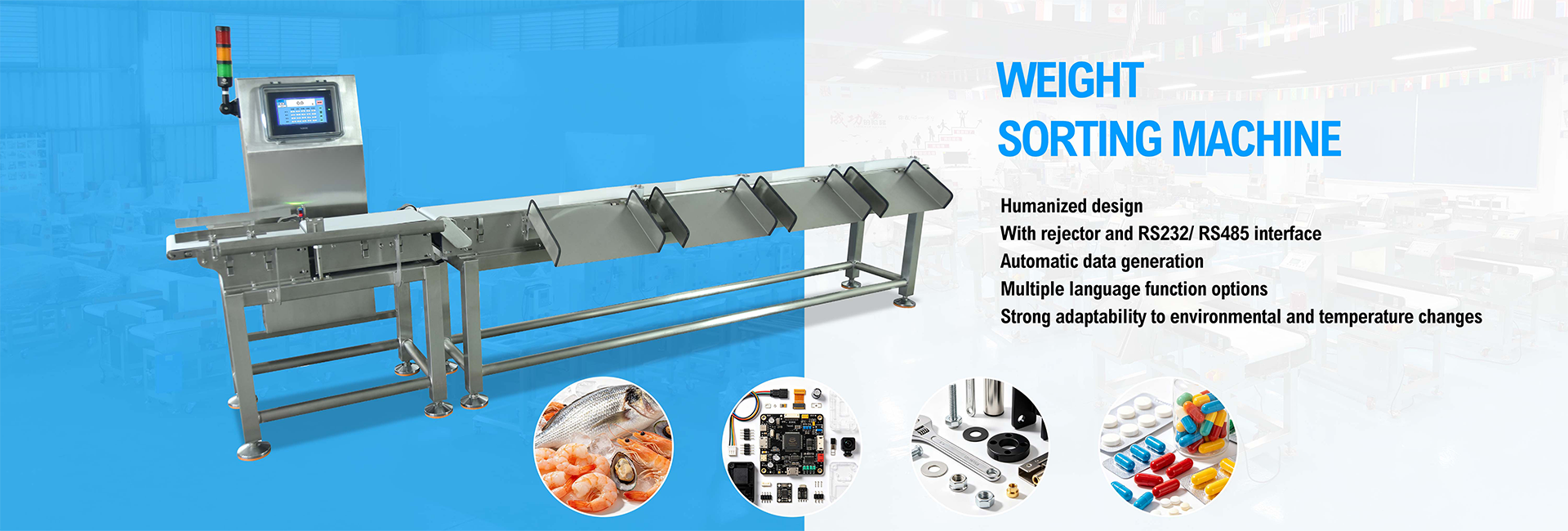 Sorting Machine