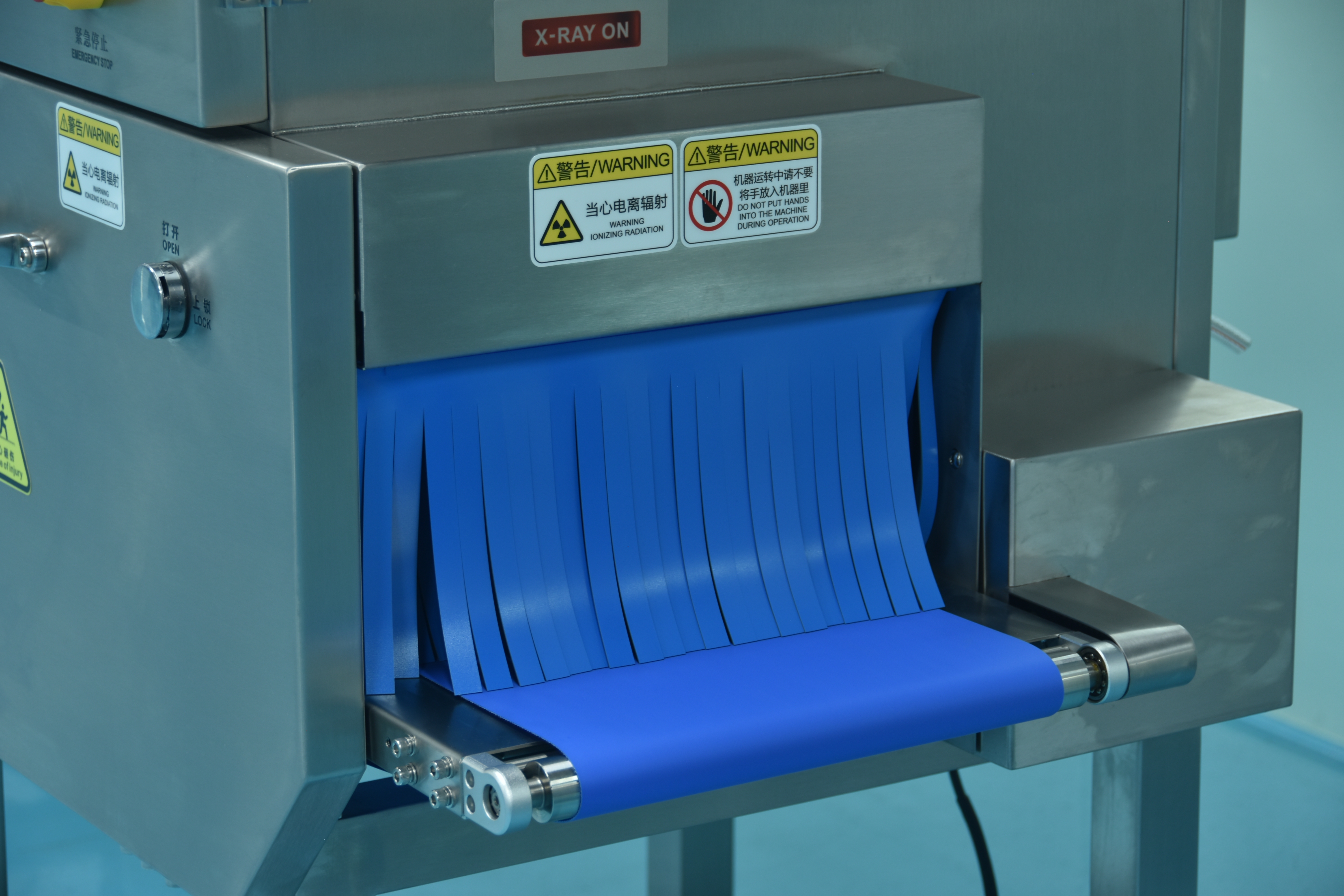 Compact X-Ray Inspection Machine for Bagged and Boxed Food Products