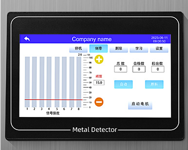 807 color touchscreen HMI with signal waveform and counters