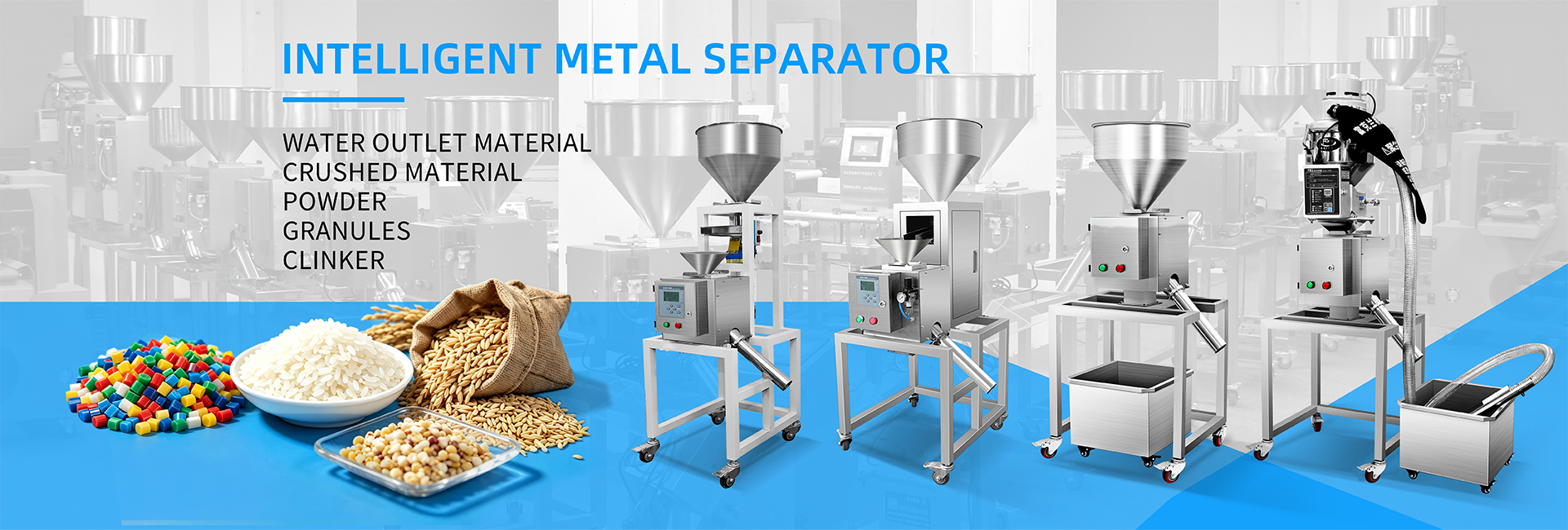 Metal Separator