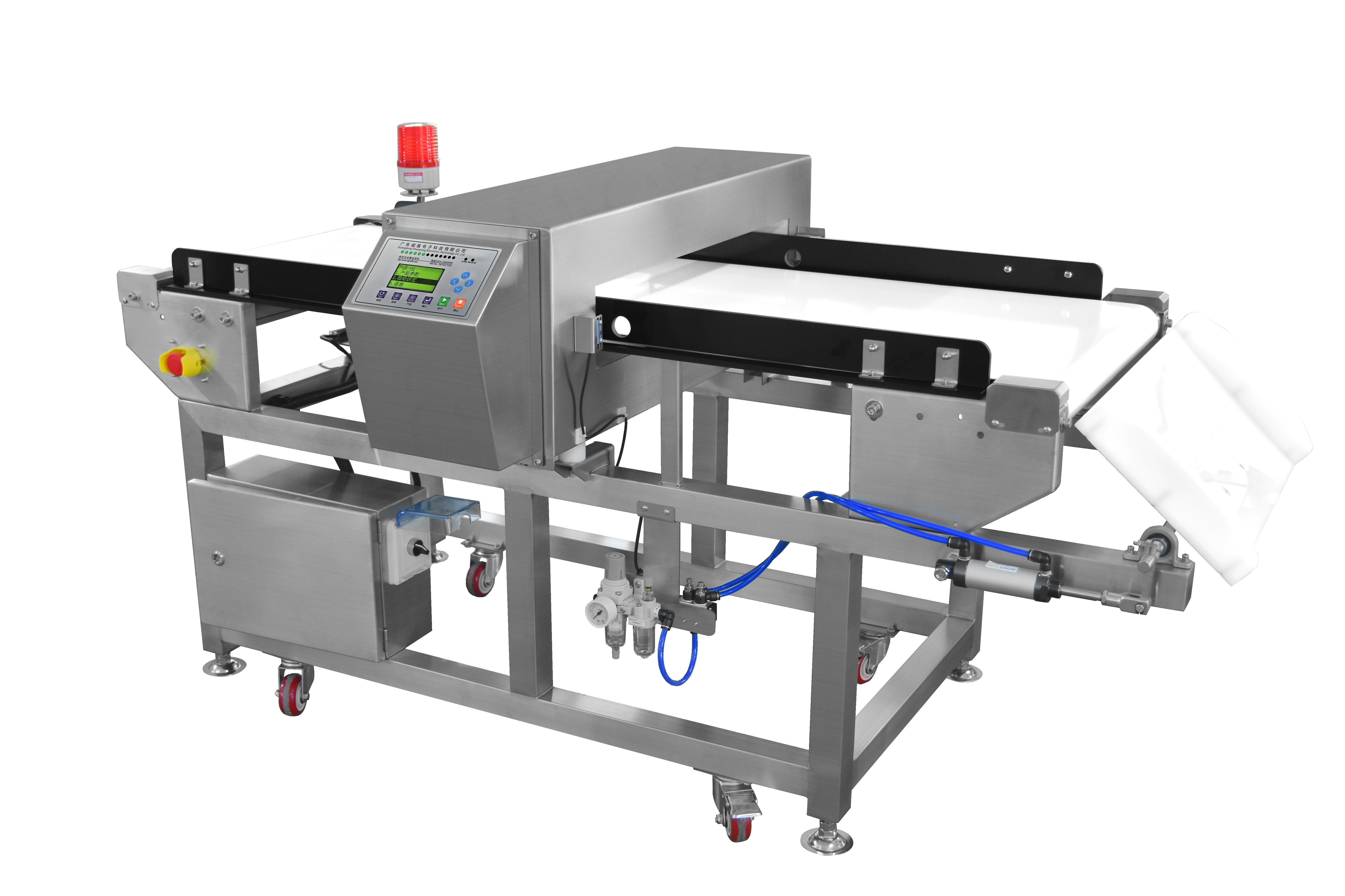 July-2026-Food-Safety-Metal-Detector.jpg
