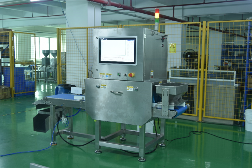 Chaoqiang X-ray detection for bulk and small bags