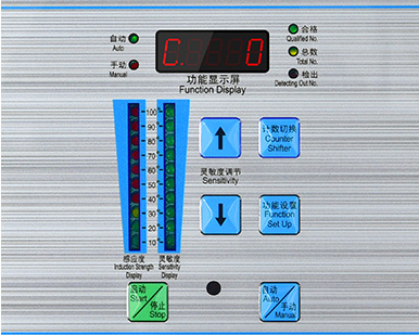806 digital control panel with sensitivity indicators and counters