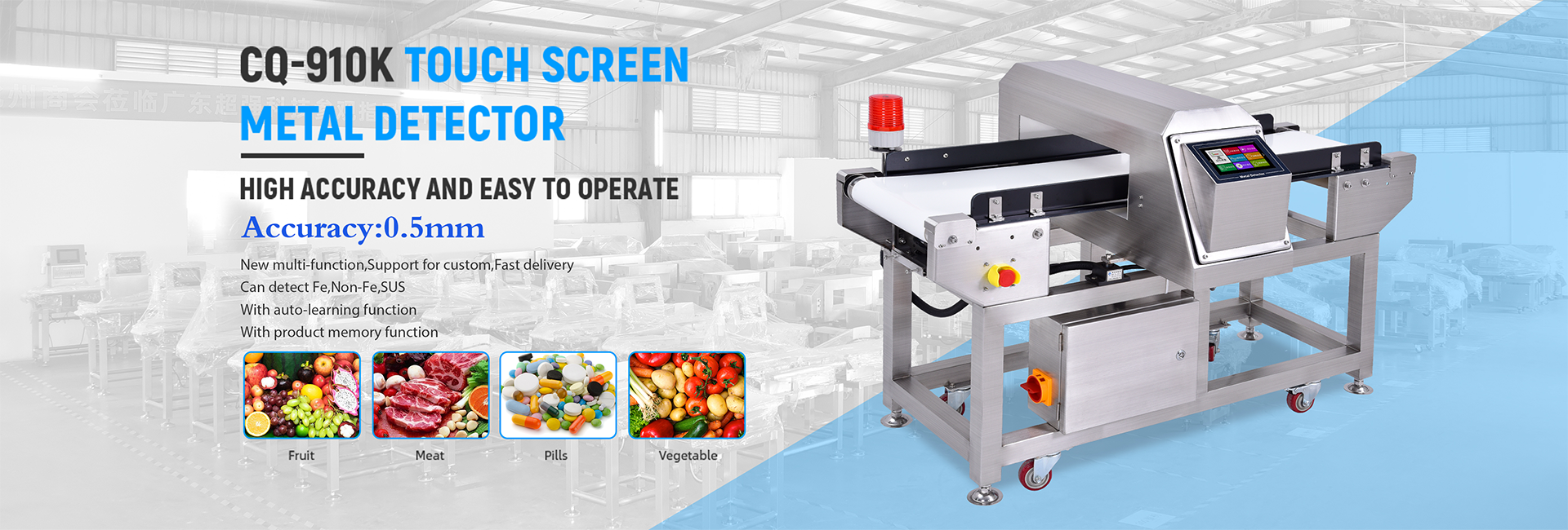 Food Metal Detector