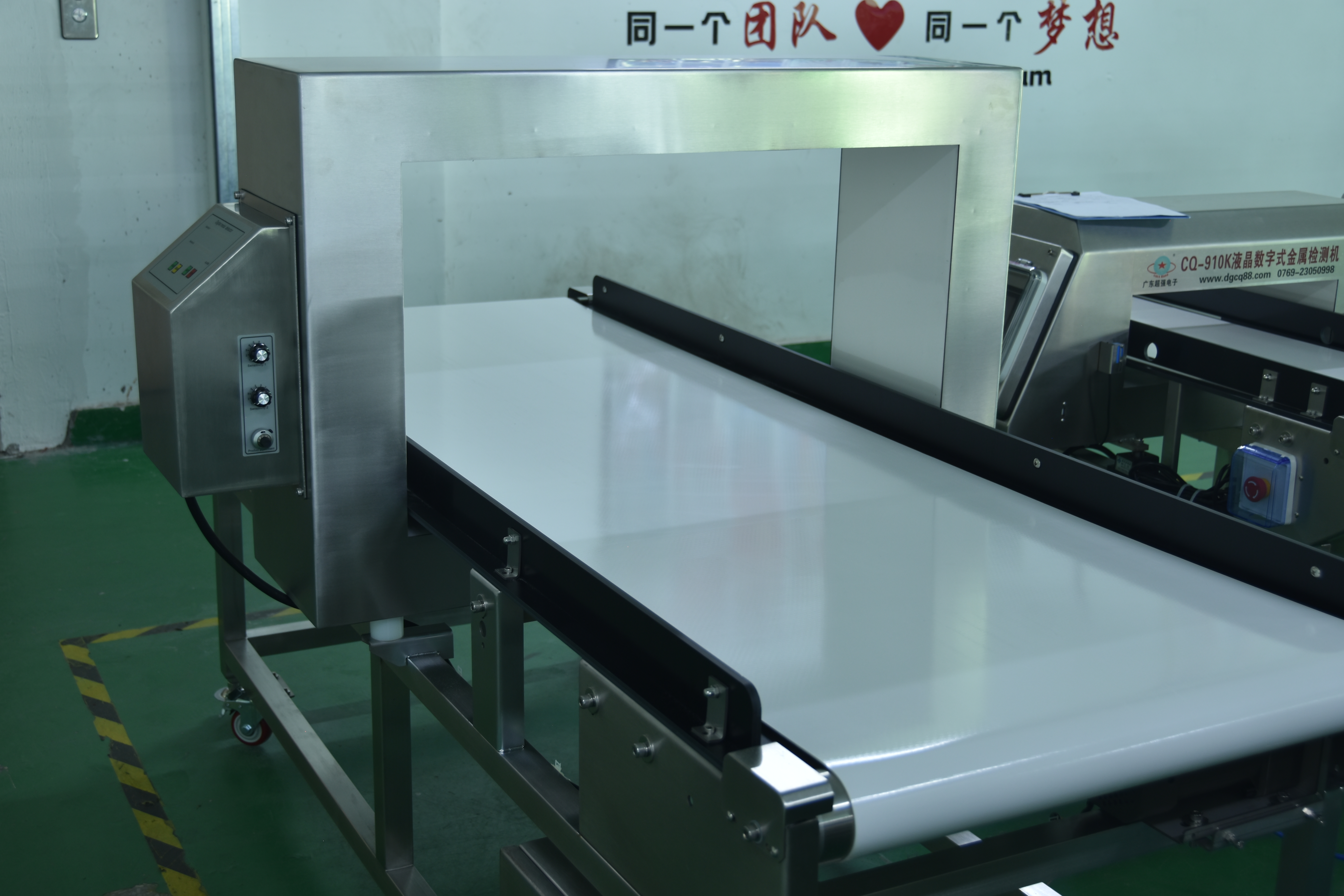 Auto Stop Alarm Metal Detector SUS304 Stainless Steel Customizable Tunnel