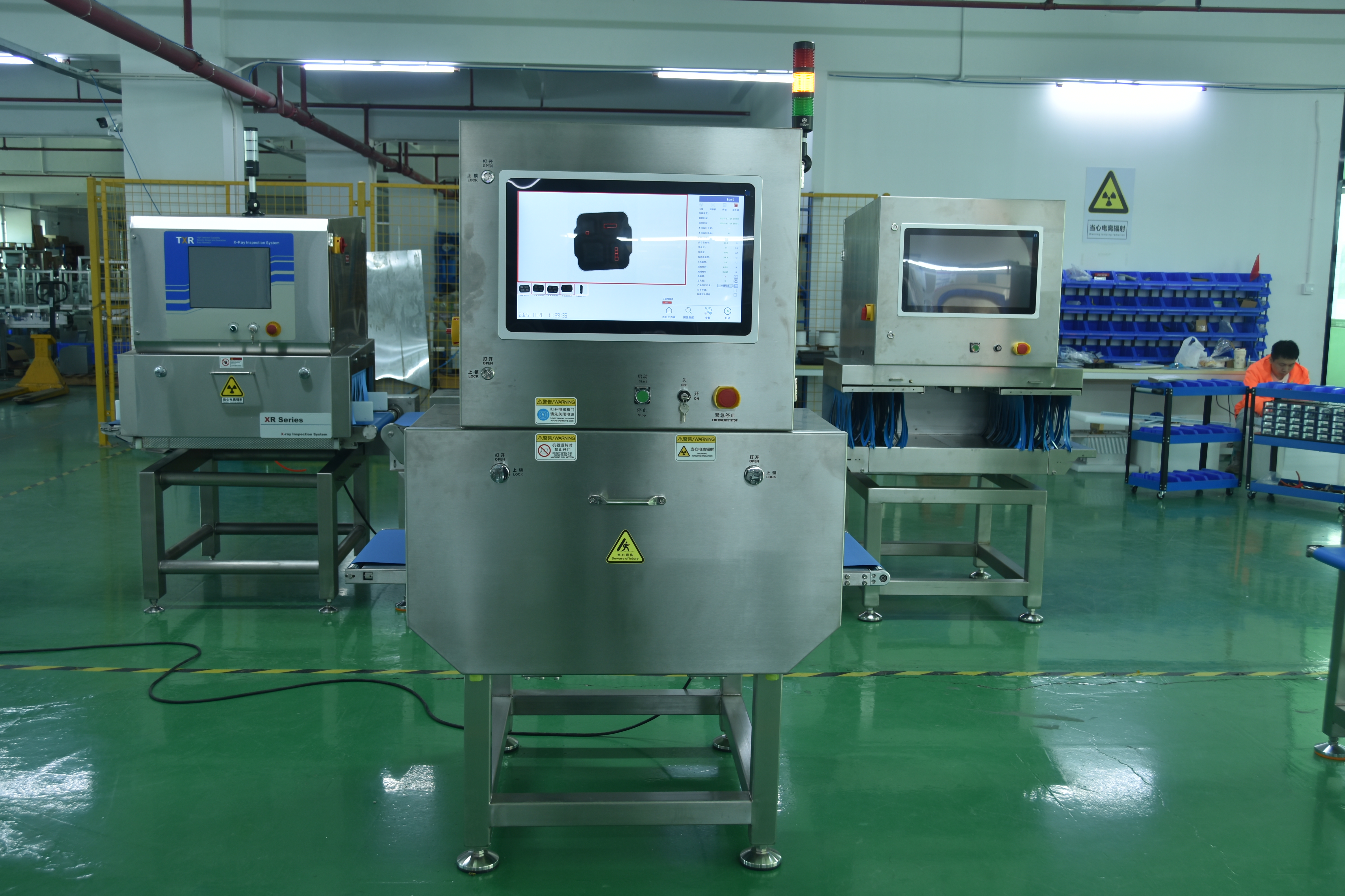Standard X-Ray Inspection System for Packaged and Bulk Food Products 