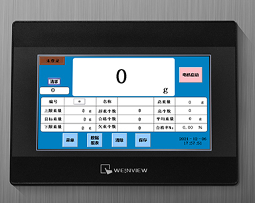 7-inch Weinview touchscreen HMI